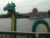 Downtown Disney